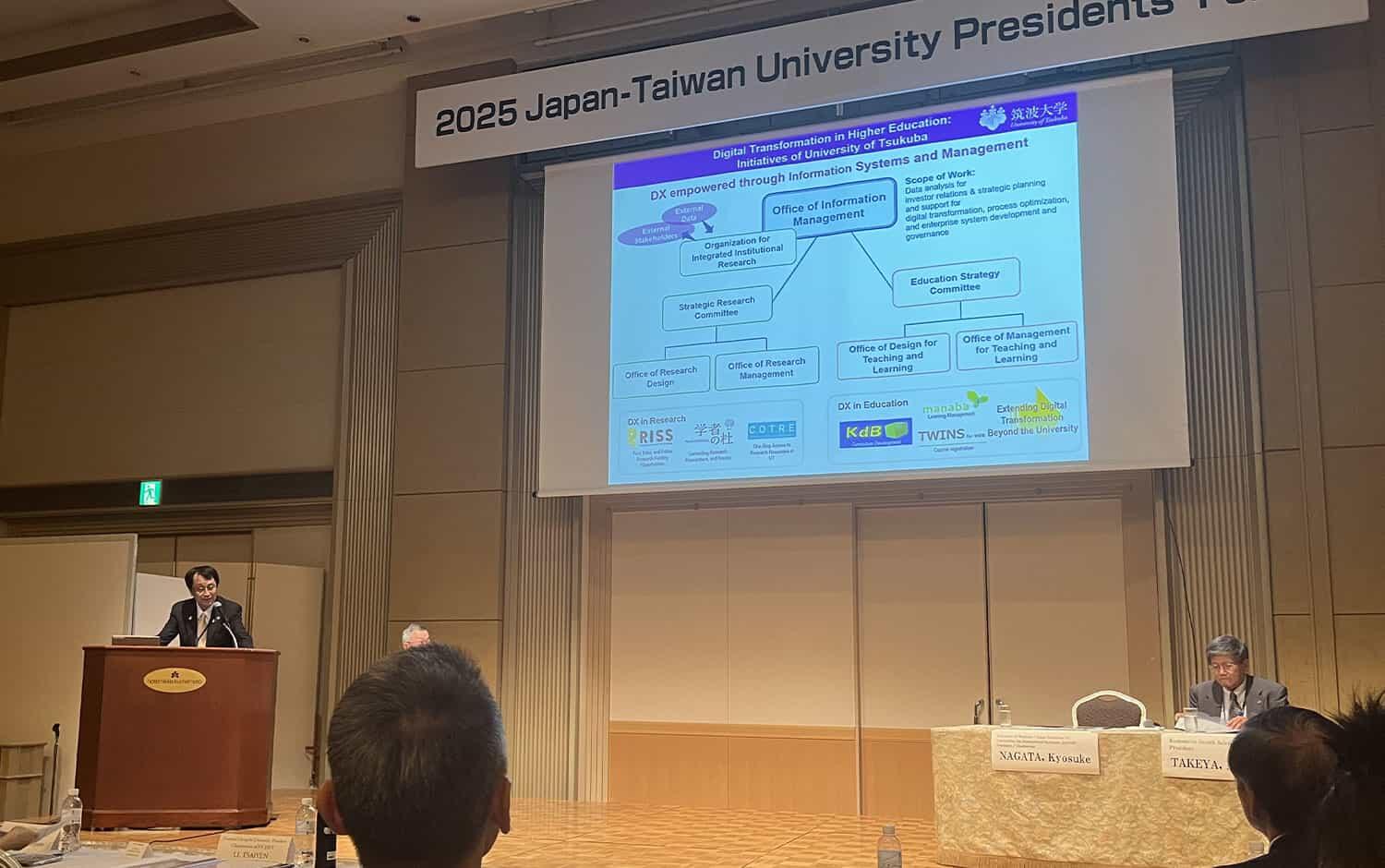 2025 Japan-Taiwan Presidents' Forum