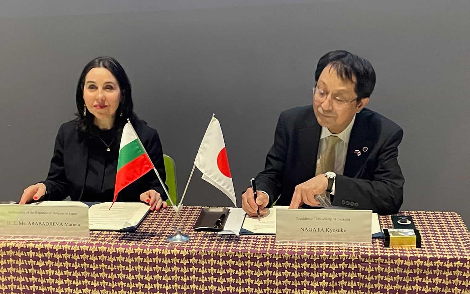 MoU締結セレモニー写真