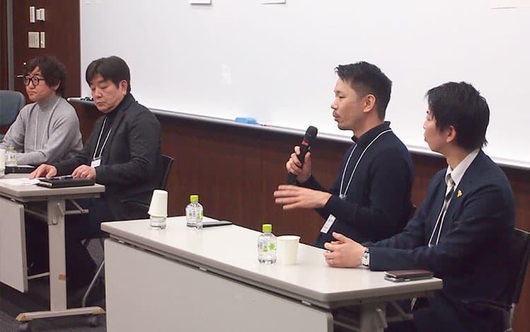 卒業生＆現役生トークセッション